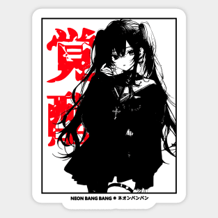 Kawaii Goth Anime Girl Manga Aesthetic Japanese Streetwear Black and White Sticker